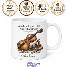 Tupya Gift Keman Luthier'i Yaylı Çalgıların Ahşap Mimarı Çay Kupası Hediye Bardak