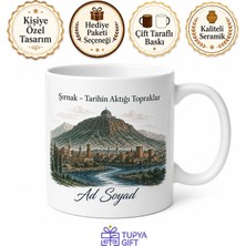 Tupya Gift Şırnak Cudi Dağı Hz Nuh Türbesi Dicle Nehri Sınır Şehri Kupa Bardak Hediye