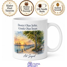 Tupya Gift Kocaeli Derince Harikalar Sahili Çınarlıdere Mesire Alanı Liman Şehri Kahve Kupa Bardak Hediye