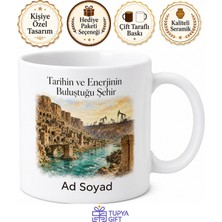 Tupya Gift Batman Hasankeyf Mağaraları Petrol Pompaları Tarihi Sular Batman Çayı Kupa Bardak Hediye