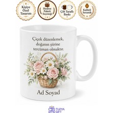 Tupya Gift Çiçek Sepeti Hazırlayanlara Papatya Gül Buket Aranjman Çiçek Dükkanı Kokusu Hediye Kupa Bardak