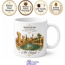 Tupya Gift Şanlıurfa Balıklıgöl Göbeklitepe Mırra Kahvesi Sıra Gecesi Temalı Porselen Kupa Bardak Hediye