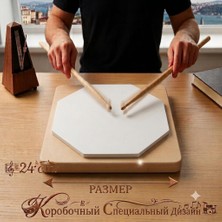 Brf Store Irmakxx Kutulu Bateri Çalışma Antrenman Pedi - 24 cm Ahşap Tabanlı Sekizgen Bateri Çalışma Pedi, Ses