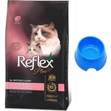 Plus Mother & Babycat Kuzu Etli ve Pirinçli Yavru Kedi Maması 1,5 Kg, Mavi Mama Kabı Hediyeli