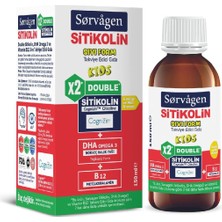 Double Sitikolin Sıvı Form_ Sitikolin (250 Mg), Dha Omega 3 ve B12 (150 Ml)