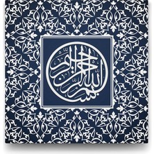 Besmele - Bismillah Tablosu - 90X90CM