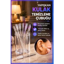 Chance Gift Yıkanabilir Silikon Uçlu Tekrar Kullanılabilir Kulak Çubuğu Yapışkan Kulak Temizleme Çubuğu 24 Adet