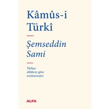 Kamüs-I Türki (Bez Ciltli)