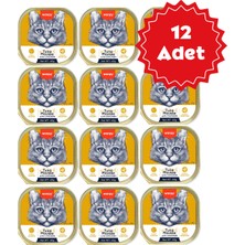Wanpy Alutray Ezme Ton Balıklı Tavuklu Kedi Konservesi 40GRX12 Adet