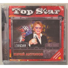 RCA Yuriy Antonov CD