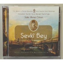 Raks Bestekarlarımız Şevki Bey Solist Ahmet Özhan Çift CD