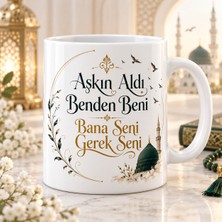 Ajans 313 AJANS313 Aşkın Aldı Benden Beni Bana Seni Gerek Seni Baskılı Kupa