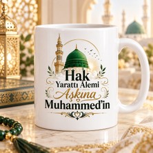 Ajans 313 Hak Yarattı Âlemi Aşkına Muhammed’in Baskılı Kupa – Yeşil Kubbe Temalı Manevi Hediye