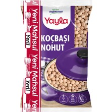 Brf Store Su Store Yayla Koçbaşı Nohut 1 kg