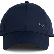 Puma Ess Metal Cat Bb Cap Unisex Şapka 025994-06