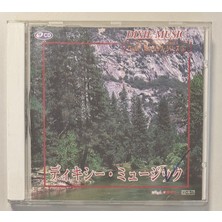 Decca World Music Series Dixie Music 5 CD