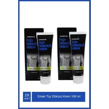 Watsons, Erkek Tüy Dökücü Krem - 100 ml x 2 Adet