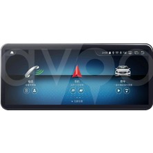 Navio 12.3 Inç Universal Full Dokunmatik Android Multimedya 8+64 GB Premium P-16