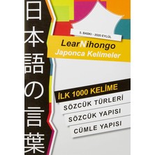 Brf Store Shopandenjoy Learnihongo Japonca Kelimeler: Ilk 1000 Kelime