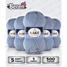 Nako Sport Wool - 11223 Denim Melanj - 5'li Paket - 100GR/120M - Hırka-Kazak-Atkı-Bere-Patik-Yelek, El Örgü Ipi