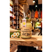 Masale Şifalı Nem ( Yoğun Nemlendirici Krem ) 110 ml