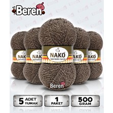 Nako Süperlambs Special - 21426 Kahve Bej Muline - 5'li Paket - 100GR/200M - Hırka-Kazak-Atkı-Bere-Patik-Yelek, El Örgü Ipi