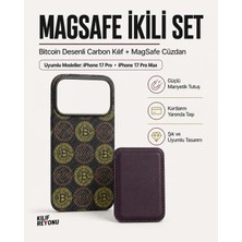 iPhone 17 Pro ve 17 Pro Max Uyumlu Bitcoin Desenli Carbon Kılıf + Magsafe Cüzdan Ikili Set Siyah-Bordo