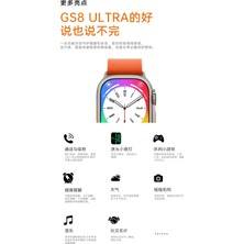 Gs Ultra 8 Max 45MM Kordon Kilitli Watch 8 Ultra 2.08 Ekran Akıllı Saat  Konuşma Özellikli (  )