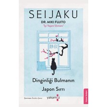 Seijaku