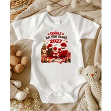 Lupi Seninle Ilk Yeni Yılımız Yazılı Bebek Zıbın Unisex