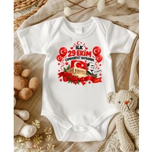 Lupi Ilk 29 Ekim Cumhuriyet Bayramım Yazılı Unisex Bebek Zıbın