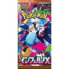 Kaia Life Pokemon Güçlendirici Paket Mega Evolution