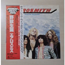 Aerosmith - Aerosmith - 1978 - *** Japonya Baskı *** - Dönem Baskı Plak - Longplay - Lp