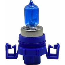 YLZ 12V Gündüz Sürüş Ampulü Beyaz Işık (PX24W)