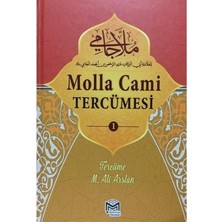 Şifa Yayınevi Molla Cami (Yeni Dizgi)