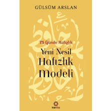 İnsan Kitap Kahve Yayınevi 75 Günde Yeni Nesil Hafızlık Modeli