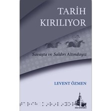 Doğu Kütüphanesi Tarih Kırılıyor