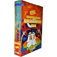 Kahraman Yayınları Seçkin Sahabilerin Hayatı Seti (20 Kitap Takım) - Çocuklar Için Islam Tarihi
