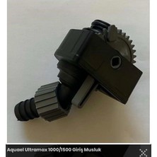 Aquael Ultramax