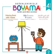 Türkiye Diyanet Vakfı Yayınları Değerlerimizle Boyama Kitabı - Temizlik Çevre Bilinci Sorumluluk - Arapça-Ingilizce-Japonca-Türkçe