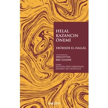 Takdim Yayınları Helal Kazancın Önemi