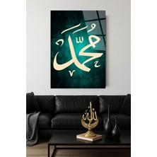 Mgi Design Hz Muhammed Dini Islami Cam Tablo | Modern Sanat Tablosu | Solmayan Canlı Renkler | Mutfak ve Yemek Alanı | Anlamlı Hediye Seçeneği | 4mm Kırılmaz Cam