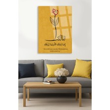Mgi Design Allah Seni Nerede Filizlendirirse Orada Çiçek Cam Tablo | Dekoratif Duvar Tablosu | Solmayan Canlı Renkler | Ofis ve Çalışma Odası | Parlak Cam Yüzey