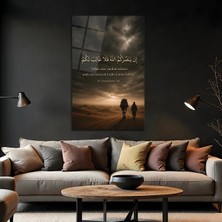 Mgi Design Al-I Imran Suresi 160 Islami Cam Tablo, Temperli Cam Dini Duvar Tablosu, Uv Baskılı Salon Ofis Duvar Dekoru, Modern Ayet ve Dua Temalı Manevi Hediyelik Tablo
