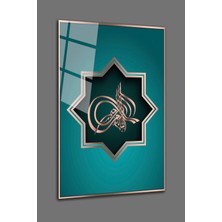 Mgi Design Islami Dini Cam Tablo | Sanatsal Duvar Dekoru | Solmayan Canlı Renkler | Ofis ve Çalışma Odası | Sevdiklerinize Hediyelik | Dayanıklı Cam Yapı