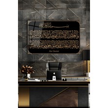 Mgi Design Asr Suresi Dini Islami Büyük Cam Tablo | Dekoratif Duvar Tablosu | Canlı Renkli Baskı | Mutfak ve Yemek Alanı | Doğum Günü Hediyesi | 4mm Kırılmaz Cam