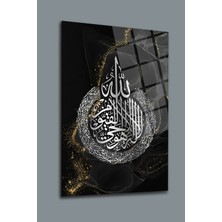 Mgi Design Ayetel Kürsi Cam Tablo | Şık Duvar Tablosu | Canlı Renkli Baskı | Salon ve Oturma Odası | Ev Hediyesi | Parlak Cam Yüzey | Ofis ve Çalışma Odası