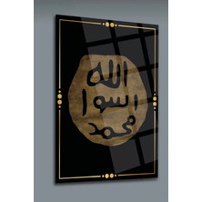 Mgi Design Mührü Şerif Dini Islami Cam Tablo | Modern Duvar Dekoru | Solmayan Canlı Renkler | Ofis ve Çalışma Odası | Yeni Ev Hediyesi | 4mm Kırılmaz Cam
