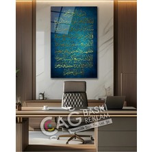 Mgi Design Ayetel Kürsi Dua Dini Islam Şık Zarif Cam Tablo Modern Ev Ofis Salon Oda Dekoru Hediyelik | Islami Motifli Dekoratif Duvar Tablosu, Salon ve Ibadet Alanı Dekoru,