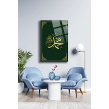 Mgi Design Islami Hat Sanatı Cam Tablo- Allah Yazı-Islami Duvar Dekoru-Dini Cam Tablo-Cam Duvar Dekoru DKG040 | Islami Motifli Dekoratif Duvar Tablosu, Salon ve Ibadet Alanı Dekoru,